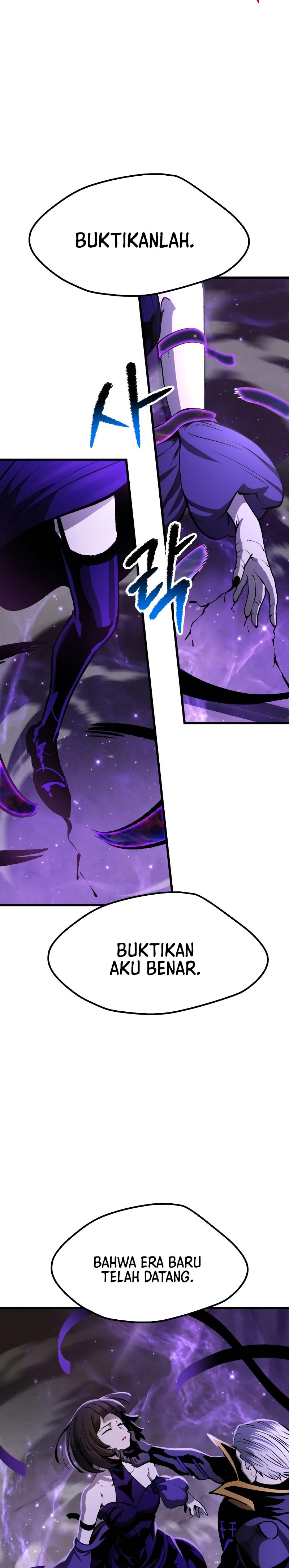 Otherworldly Sword King’s Survival Records chapter 212